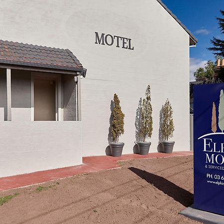 Elphin Serviced Apartments Лонсестън Екстериор снимка